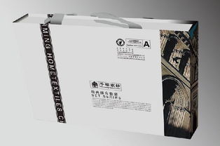 农药盒子销售商,农药盒子哪家好