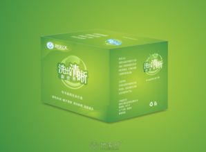 轻奢产品包装设计