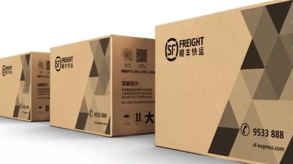新一届大包裹运输 顺丰快运品牌的发布