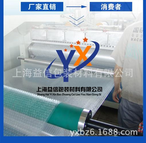 气泡袋全新料快递物流包装减震效果好尺寸定做 工厂直销价格优惠